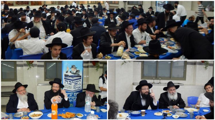 התוועדות לוהטת בסיום "ישיבה ליום אחד"